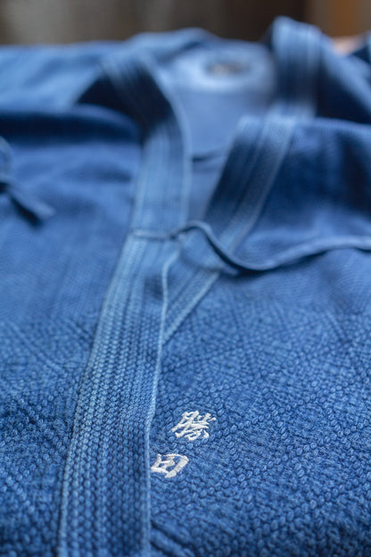 藍 染 刺 子 剣 道 服